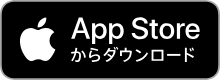 Dear WEB招待状 App Storeからダウンロード